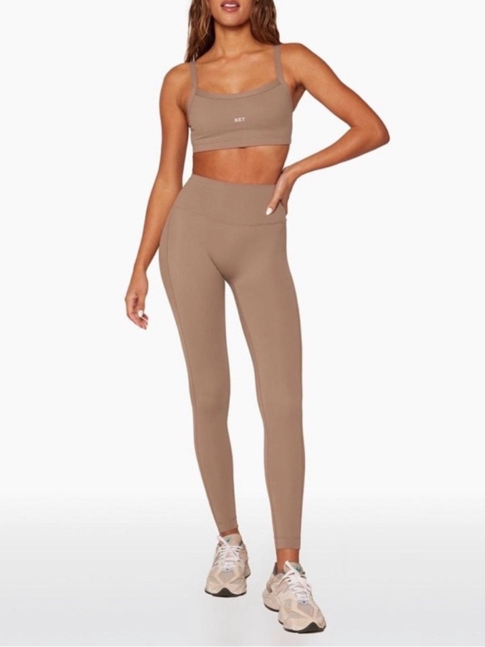 Set Active Sculptflex Taupe Seamless High-Waist Leggings, Medium